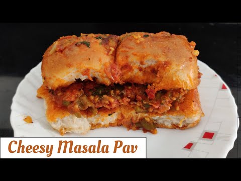 Masala Pav Recipe | Mumbai Street Style Food | Street style Masala Pav Recipe | Cheesy Masala Pav