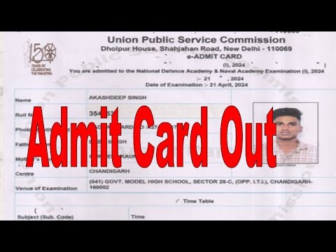 How to Download UPSC admit Card download 2024