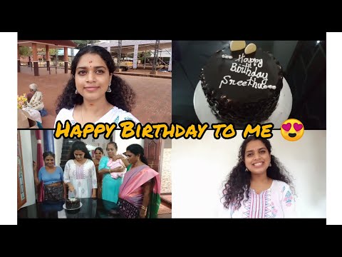 Happy birthday to me😍#youtube #viral #happybirthday #sreethusreenivasan