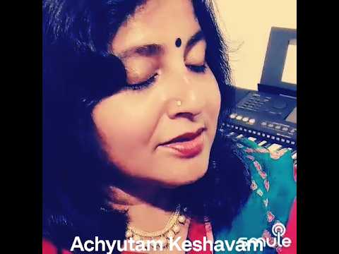 #Krishna Bhajan । Achyutam Keshavam । By Sukla Das । Janmashtami ।