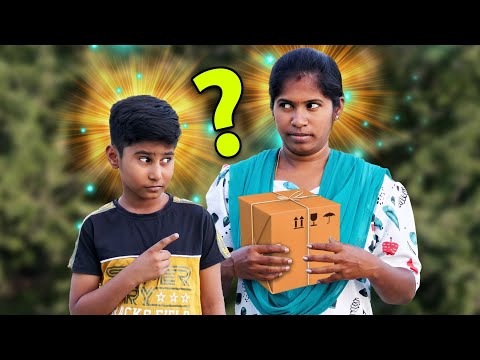 😂😂😃 Pranesh அம்மா செம்ம காமெடி #shortvideo #comedy #praneshcomedy ‎ @SonAndDadOfficial