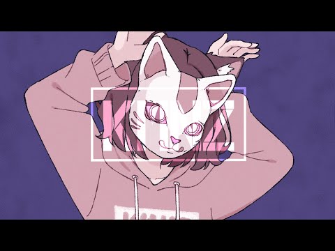 フォニイ - ツミキ (Cover) / KMNZ LIZ