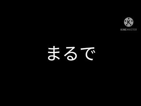 林檎売りの泡沫少女PV