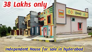 38 lakhs only || 38 లక్షలు మాత్రమే || Independent house for sale in Hyderabad || #houseforsale