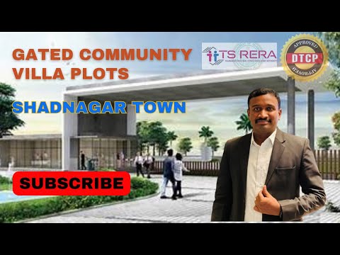 షాద్ నగర్ లో అతి తక్కువ ధరకే ప్లాట్ | DTCP Approved Plot For Sale | Gated Community | Low Budget |