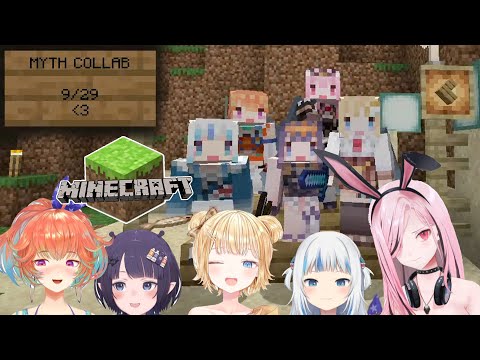 The Last Myth adventure as a complete member collab, Ame, Calli Ina Gura Kiara |  『Hololive』