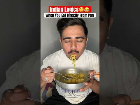 Relatable? Indian logics😂 #funnyshort #relatable #indian #logic #comedyfilms #reality #realfacts