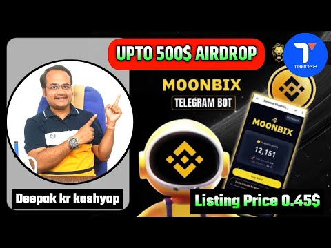 BINANCE ने अपना TAP TO EARN प्रोजेक्ट LAUNCH कर दिया है | Moonbix Listing price | Tradex.live