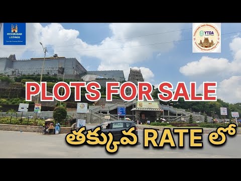 OPEN PLOTS FOR SALE NEAR YADAGIRIGUTTA TEMPLE/CONTACT- 9391940028