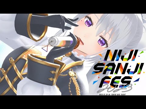 【#にじフェス2023】にじフェス2023感想配信【にじさんじ / 樋口楓】