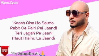 Mann Bharryaa 2.0 Lyrics  Official Video | B Praak | Jaani | Kaash Aisa Ho Sakda |