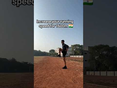 तेज रनिंग के लिए बेस्ट एक्सरसाइज 🔥  1600m running🏃 👍🇮🇳speed|running|#like#army  #badminton