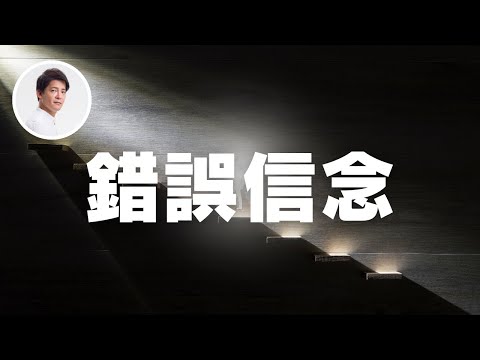 哲青！書房裡的小旅行