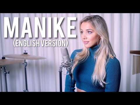 MANIKE (From "Thank God') - Yohani, Jubin Nautiyal, Tanishk Bagchi, Rashmi Virag, Surya Ragunaathan