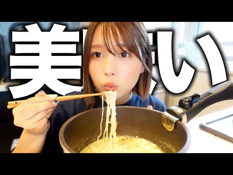 雨の日＋五月病で病みそうなのでラーメン食べてテンションあげるw