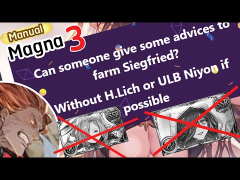 [GBF] NO halloween Lich At Siegfried Focus on Blue Chest ( Magna3 Ver.) マグナ3 x ジークフリートHL【グラブル】