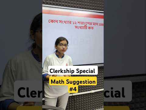 Clerkship Magical Math by Monalisha maam