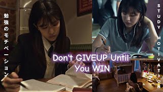 I don’t stop when I’m tired... || Study Motivation from Kdrama 📖#motivation #studymotivation #kdrama