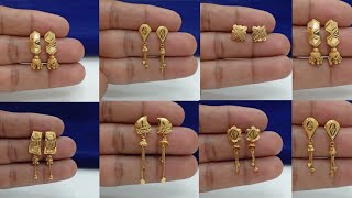 new gold stud earrings designs under 2.00 gram with price // hallmark gold mini stud earrings 👌👌👌