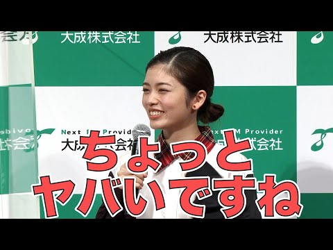 小芝風花、今年を振り返っての答えにチョコプラ松尾「ヤバいですね！」警備ロボット「ugo TS シリーズ」事業戦略・新CM発表会