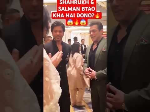 SALMAN KHAN  & SHAHRUKH KHAN & Dancing At Anant Ambani & Radhika Merchant Wedding #shorts