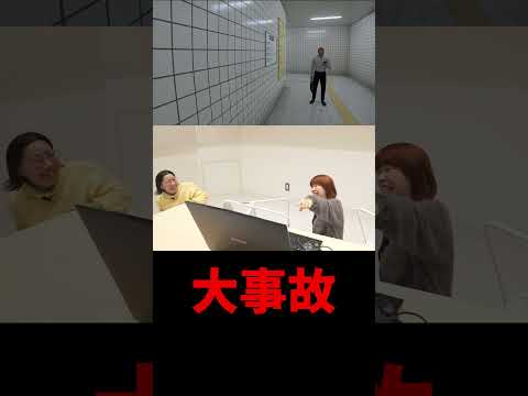 ゲーム慣れてなさすぎて大事故 #aマッソ #shorts #8番出口