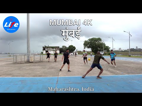 Mumbai 4K Walk - Princess Dock HDR