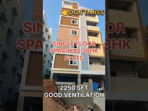 #2bhk #3bhk #flats #flatforsale #sale #house #houseforsale #trending #shortvideo #shorts #short