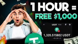 How To Earn Free USDT || How To Earn Free $1000 USDT Within An Hour || How To Make Money