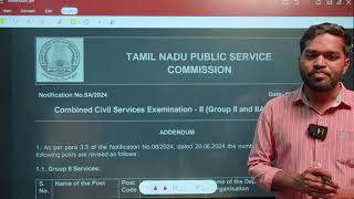 TNPSC | GROUP-II/IIA | ADDENDUM | Suresh IAS Academy