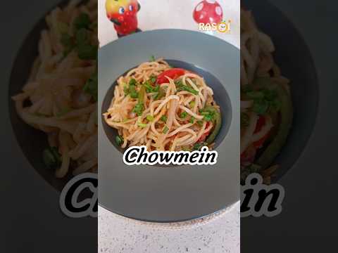 #shorts Chowmein #shortsvideo #easyrecipe