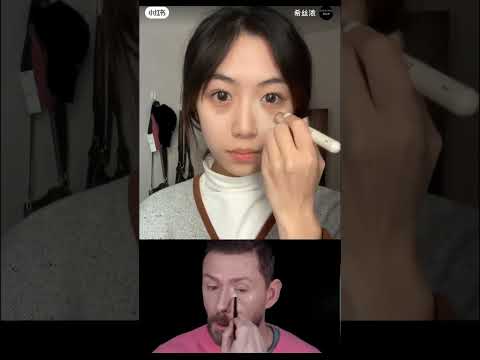 Does it work for Asian Face? × #asianmakeuptransformation #asiantutorial #asianface