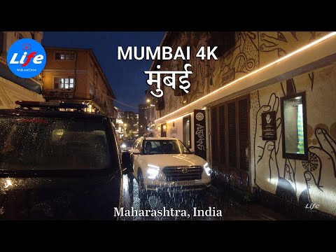 Mumbai - Fort - Monsoon Evening Walk - 4K HDR Walking Tour