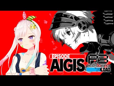 【 Episode Aigis -The Answer- 】Will We Find The Answer Though?【 SPOILER 】