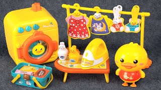 95 Minutes Yellow Duck Laundry Set, Satisfying Unboxing Rare Kitchen Playset | Tina Unboxing Toys