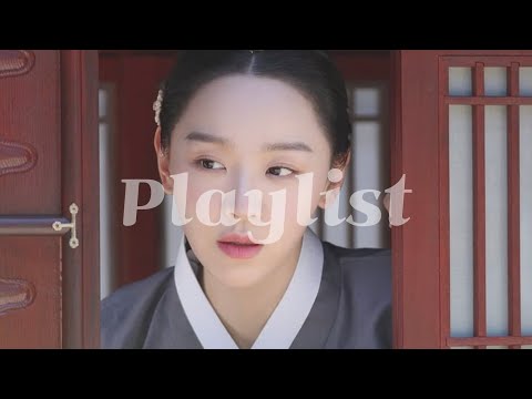 𝐏𝐥𝐚𝐲𝐥𝐢𝐬𝐭 / 사극 과몰입러 다 모여봐~🩵/ 사극풍 플레이리스트🎵