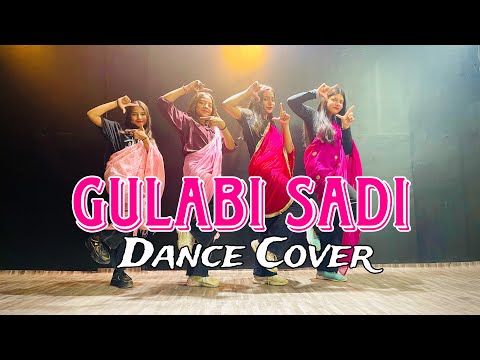 Gulabi Sadi | Dance Cover | New Marathi Song | Sanju Rathod, Prajakta Ghag | The Nachmandali Studio