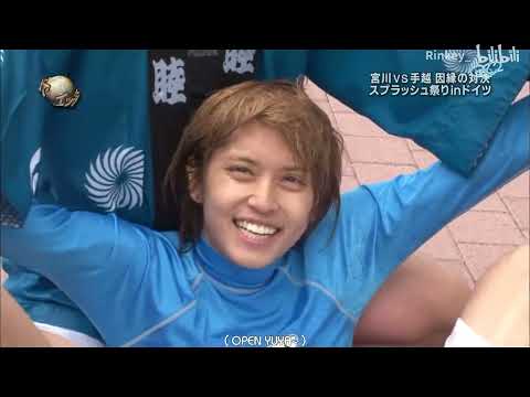 【イッテQ】宮川VS手越 因縁の対決 スプラッシュ祭りinドイツ#8143