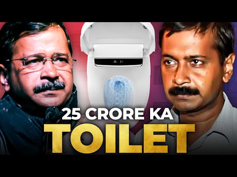 Kejriwal vs Delhi Public - Who is real AAM ADMI?