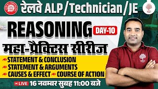 RRB ALP REASONING CLASSES 2024 | TECHNICIAN REASONING | ALP REASONING 2024 | ALP PRACTICE SET 2024