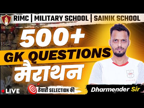 500+ GK Questions Marathon | Sainik School | RIMC Online Coaching | Military School Entrance Test