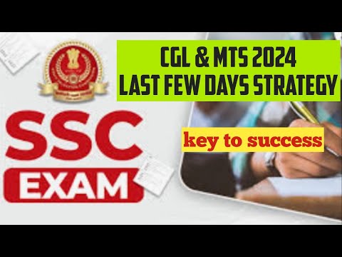 SSC CGL & MTS 2024:Last Few Day's Preparation Strategy!Key to Success#ssc#ssccgl#shorts