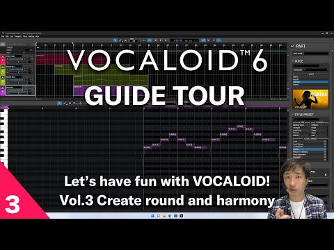 Vol.3【VOCALOID official guide tour】”Let's have fun with VOCALOID!”  -Create round and harmony-