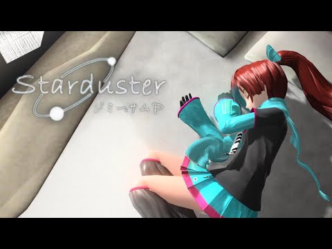 Starduster【Aitzu VOCALOID】Cover Español