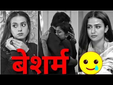 BESHARM 😒🖤🥺 | Mood Off 🖤😒 | Sad Shayari Video 😔💔  | Bewafa Sad Shayari 😫😭 |@OyeshayarG