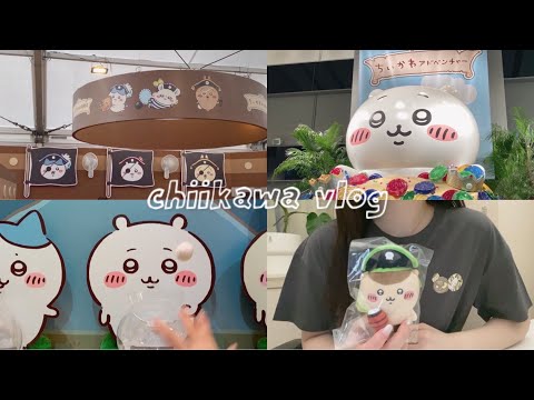 [Chiikawa Vlog] Chiikawa Adventure | Odaiba Adventure King | Chiikawa Odaiba Store | Haul Review