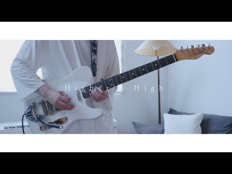 ナナヲアカリ -  Higher's High　Guitar Cover (FULL)【戦翼のシグルドリーヴァOP】