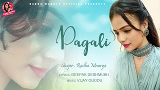 #4k_video पगली Sad Song By Radha Maurya #PAGALI Super Hit Lokgeet (JHANKAR) New Trending Viral Songs