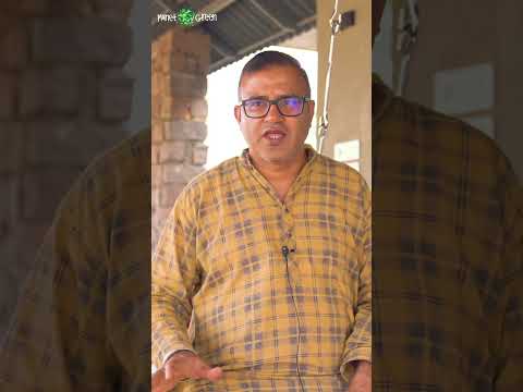 "Customer Spotlight: Kuldeep Garu's Farm Natura Experience | Hear His Story!" #planetgreen