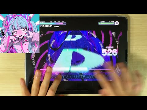 【Project Sekai】 Delusion Aspartame(妄想アスパルテーム) [MASTER Lv.30] ALL PERFECT